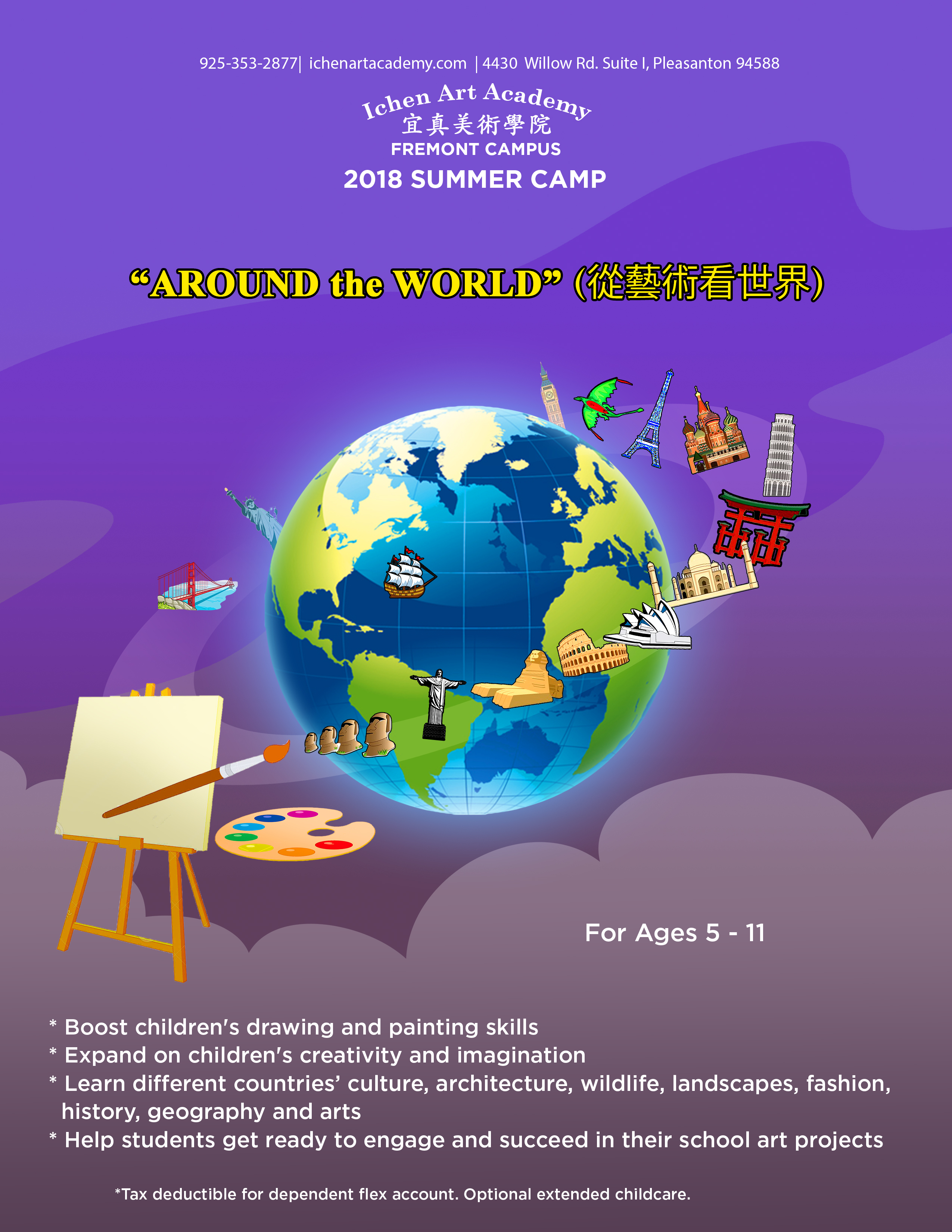 2018 Summer Art Camp - Fremont - Ichen Art Academy